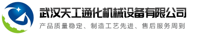 安博网页版